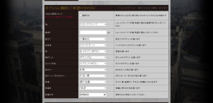 無題19